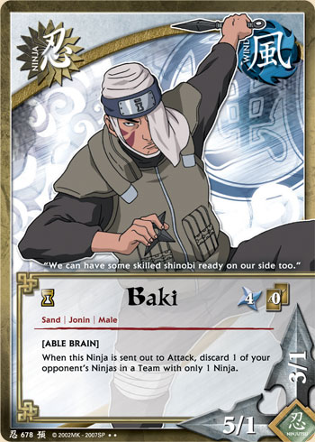 Baki - N-678 - Rare - 1st Edition