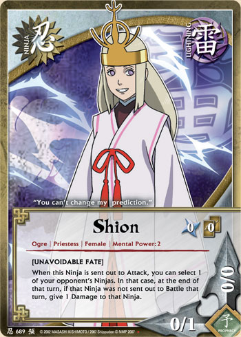 Shion - N-689 - Uncommon - 1st Edition