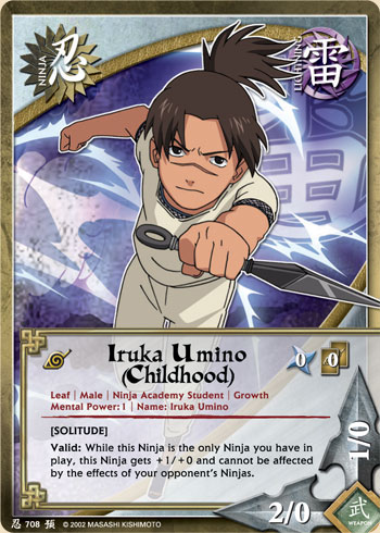 Iruka Umino (Childhood) - N-708 - Common - 1st Edition