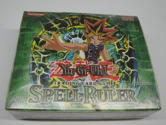 Spell Ruler 1st Edition Booster Box