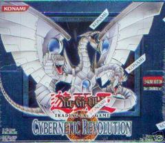 Cybernetic Revolution 1st Edition Booster Box