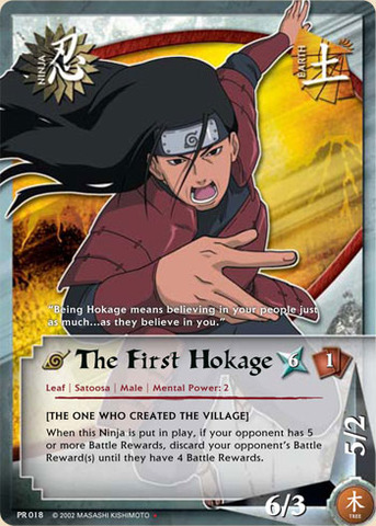 The First Hokage