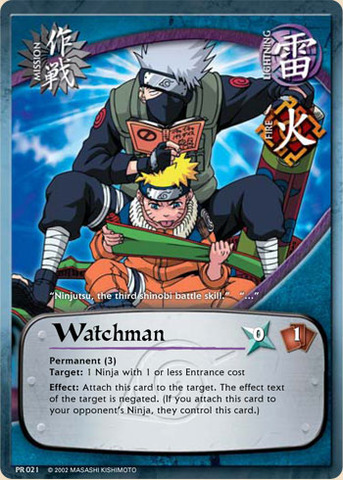 Watchman - PR-021 - Common - 1st Edition