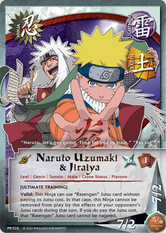 ナルト Cardgame PRカード Yahoo!オークション - NARUTO－カードゲーム PRカード 戦闘