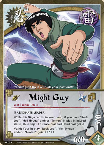 Might Guy - PR-039 - Common - 1st Edition