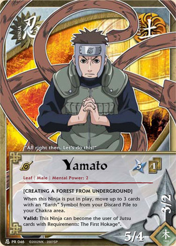 Yamato - PR-046 - Common - 1st Edition
