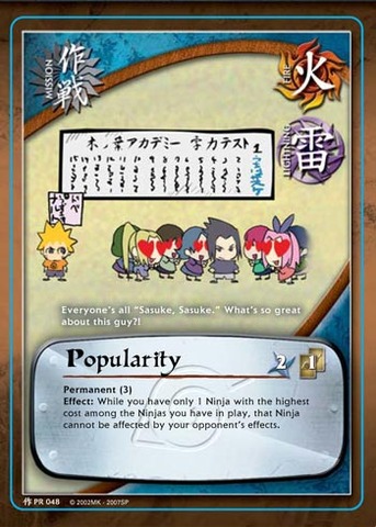 Popularity - PR-048 - Common - 1st Edition