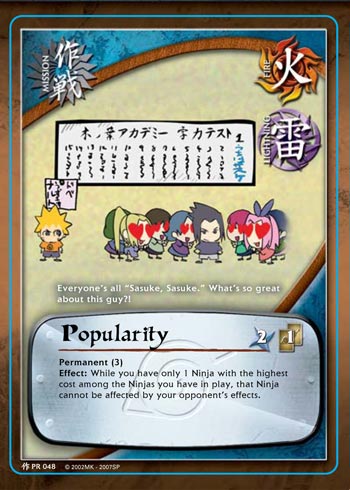 Popularity - PR-048 - Common - 1st Edition