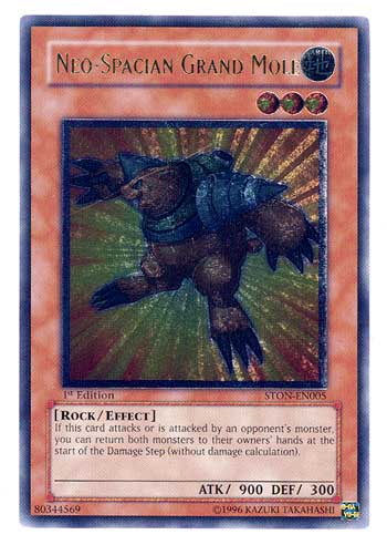 infernoid yugioh deck Infernoid (Archetype)  cardcluster