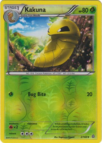 Pkm_primalclash_002rv