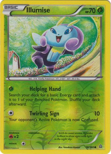 Pkm_primalclash_018rv