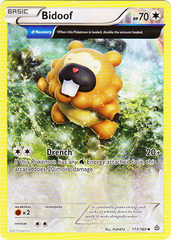 Bidoof - 117/160 - Uncommon