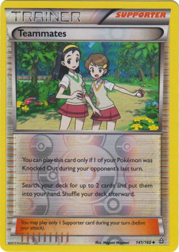 Teammates - 141/160 - Uncommon - Reverse Holo