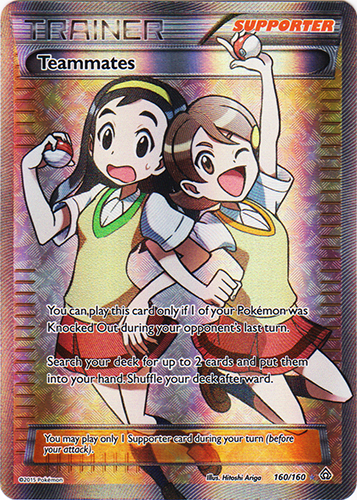 Teammates - 160/160 - Full Art Ultra Rare