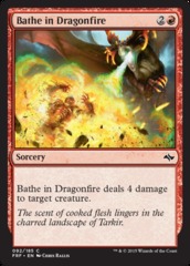 Bathe in Dragonfire - Foil