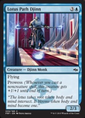 Lotus Path Djinn - Foil