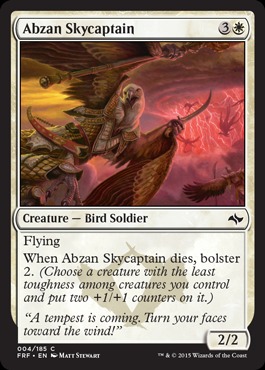 Abzan Skycaptain - Foil