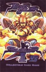 Soul Calibur III Higher Calibur Booster Pack