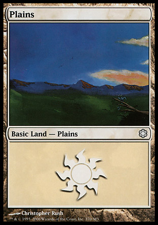 Plains (370)