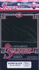 KMC Super Sleeves - Black - 80ct