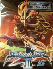 Soul Calibur III Soul Arena Yoshimitsu Starter Deck