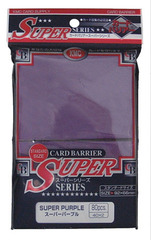 KMC Super Sleeves - Purple - 80ct