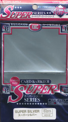 KMC Super Silver Sleeves (80 ct)