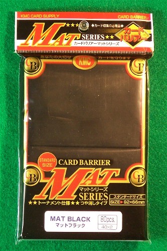 KMC Mat Sleeves - Black -  80ct