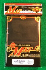 KMC Mat Black Sleeves (80 ct)