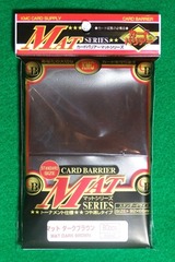 KMC Mat Dark Brown Sleeves (80 ct)