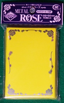KMC Yellow Metal Rose 50 Sleeve Pack