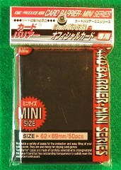 KMC Mini Sized Super Black 50 Sleeve Pack