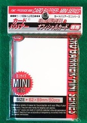 KMC Mini Sized Pearl White 50 Sleeve Pack