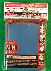 KMC Mini Sized Metallic Blue 50 Sleeve Pack