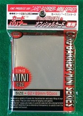 KMC Mini Sized Super Silver 50 Sleeve Pack