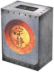 Serenity Deck Box