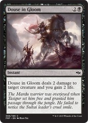 Douse in Gloom - Foil