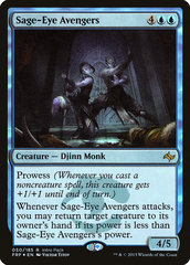 Sage-Eye Avengers - Foil - Intro Pack Promo