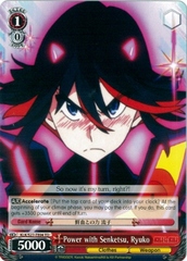 Power with Senketsu, Ryuko - KLK/S27-TE04 - TD