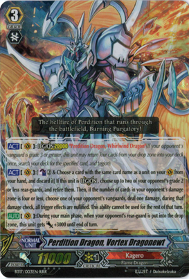 BT17/003EN - Perdition Dragon, Vortex Dragonewt - RRR
