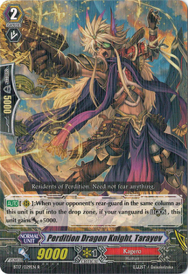 Perdition Dragon Knight, Tarayev - BT17/029EN - R Perdition Dragon Knight, Tarayev - BT17/029EN - R