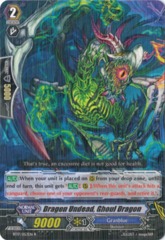 Dragon Undead, Ghoul Dragon - BT17/053EN - R