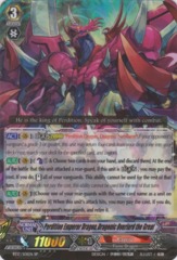 Perdition Emperor Dragon, Dragonic Overlord the Great - BT17/S01EN - SP