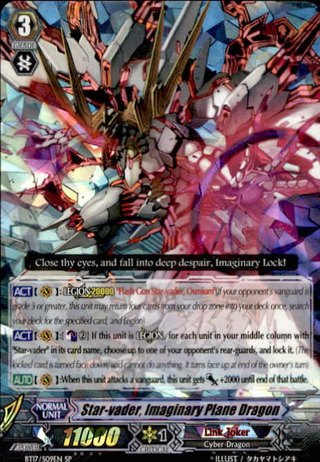 Star-vader, Imaginary Plane Dragon - BT17/S09EN - SP Star-vader, Imaginary Plane Dragon - BT17/S09EN - SP