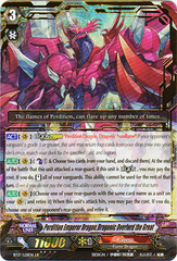 Perdition Emperor Dragon, Dragonic Overlord the Great - BT17/L01EN - LR