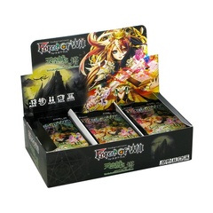 The Castle of Heaven and The Two Tower Booster Box