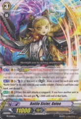 Battle Sister, Gelee - PR/0148EN - PR