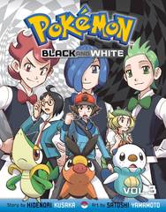 POKEMON BLACK & WHITE GN VOL 03 (JUN111288) (C: 1-0-0)