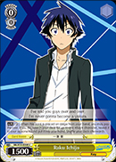 Raku Ichijo - NK/W30-E008 - U