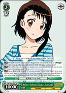 After School Date, Kosaki - NK/W30-E027 - RR